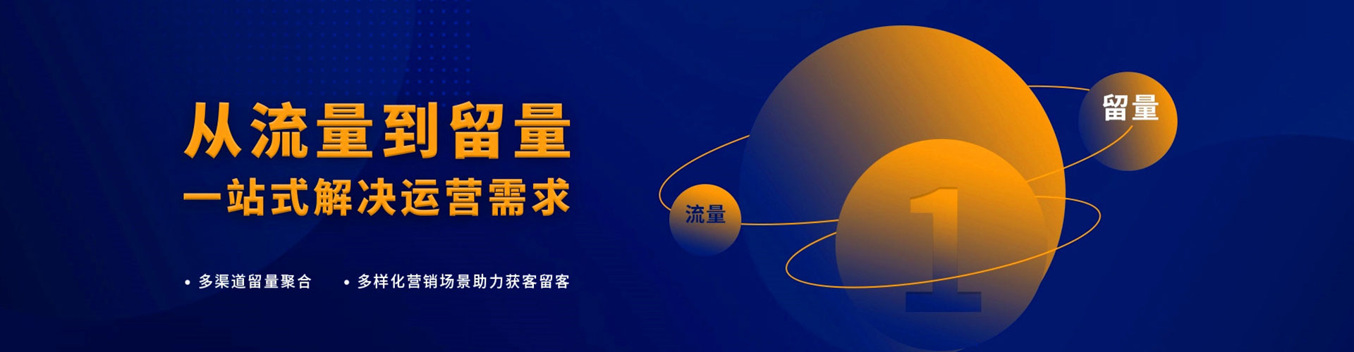 江孜百度代理开户