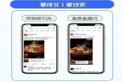 代理开户服务：如何助力企业高效运营？